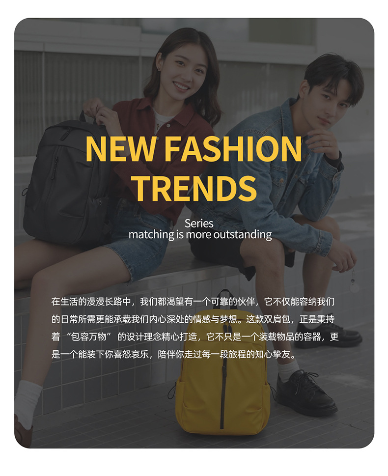 休闲双肩包马卡龙色大容量轻便电脑背包男女通用学生上课书包跨境详情1