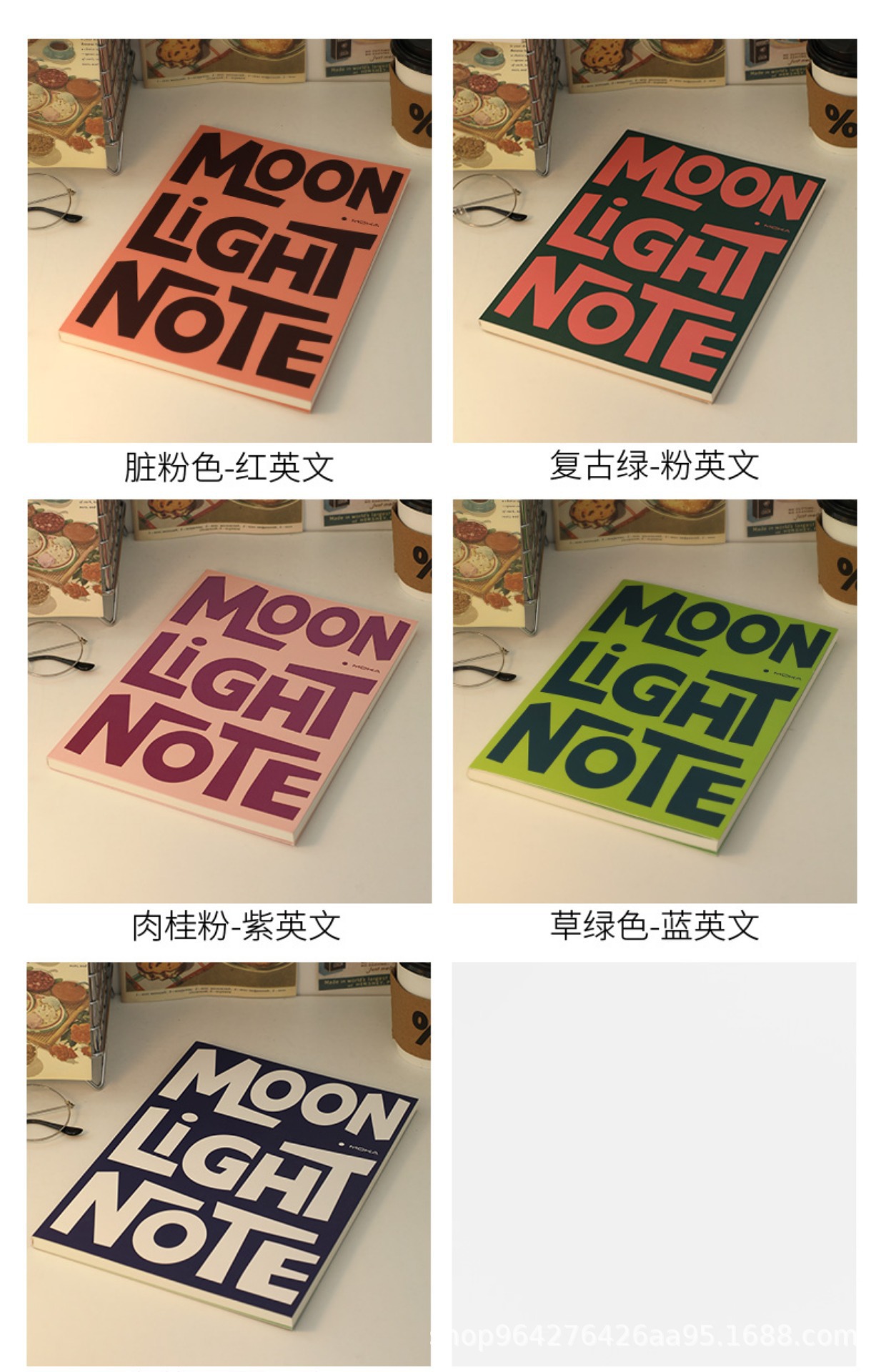 The B5 notebook of the same style as Xiaohongshu, with a high appearance level, thickened and simple horizontal line, is a student notebook and a practical diary pic 4