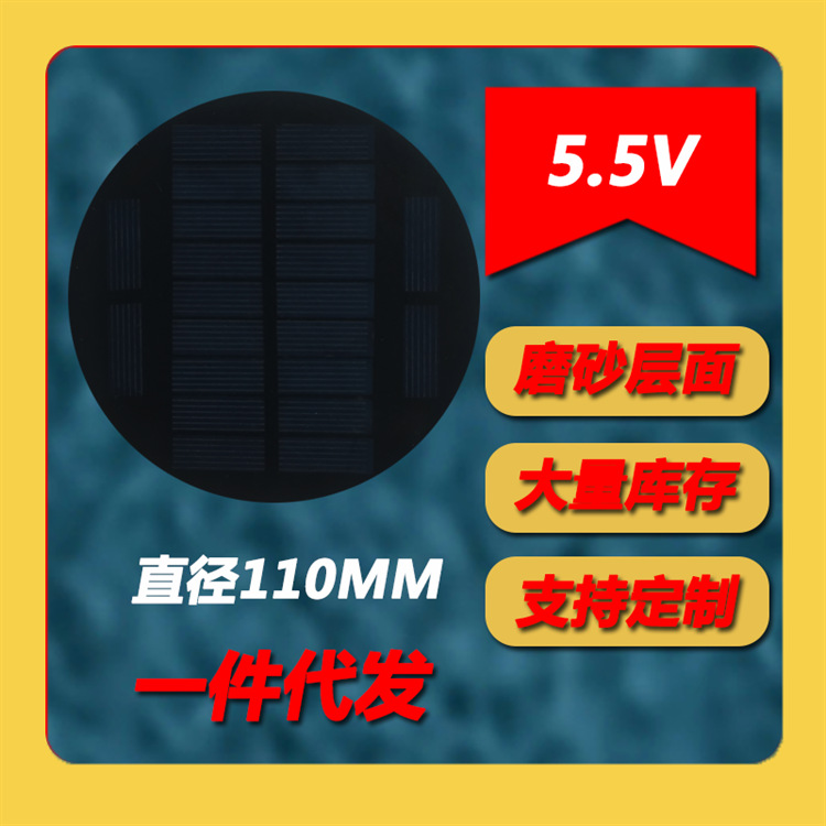 110-2z.png