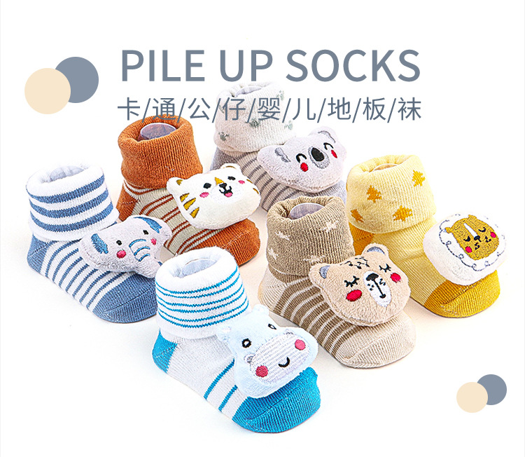 Cross-border exclusive baby socks, spring and autumn thin floor socks, cartoon doll socks with built-in bells, baby socks, and walking socks pic 1