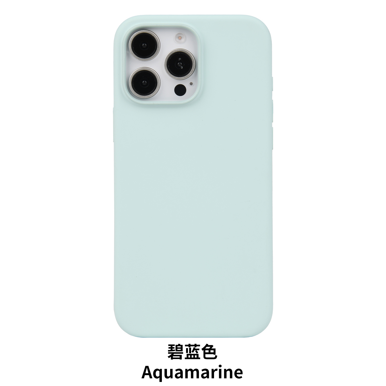 Magnetic animation liquid silicone rubber iPhone16promax touch key phone case pic 7