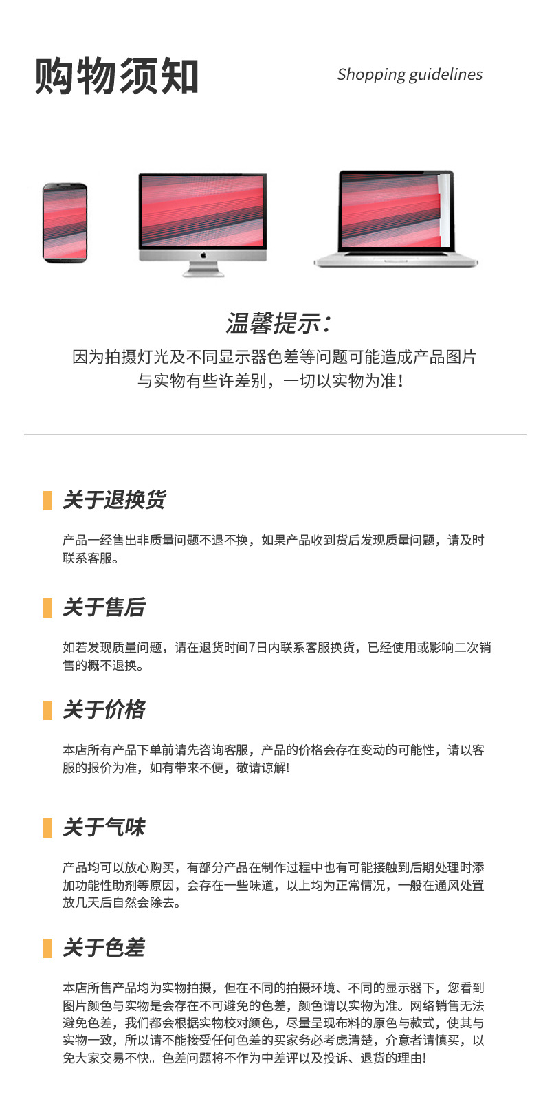 现货免打孔斑马帘外贸窗帘成品柔纱帘升降卷帘遮阳百叶窗帘定制详情22