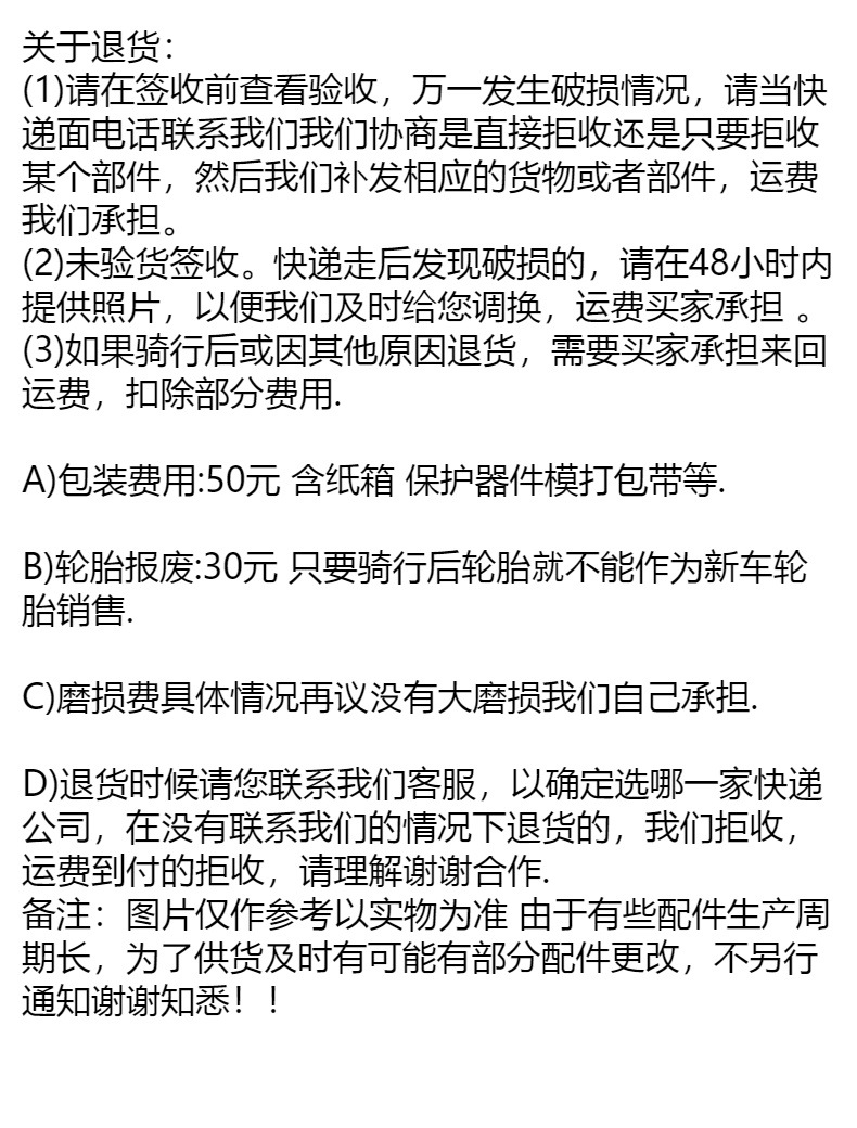 凤凰免安装折叠20寸变速碟刹男女成人儿童学生公路脚踏代步自行车详情28