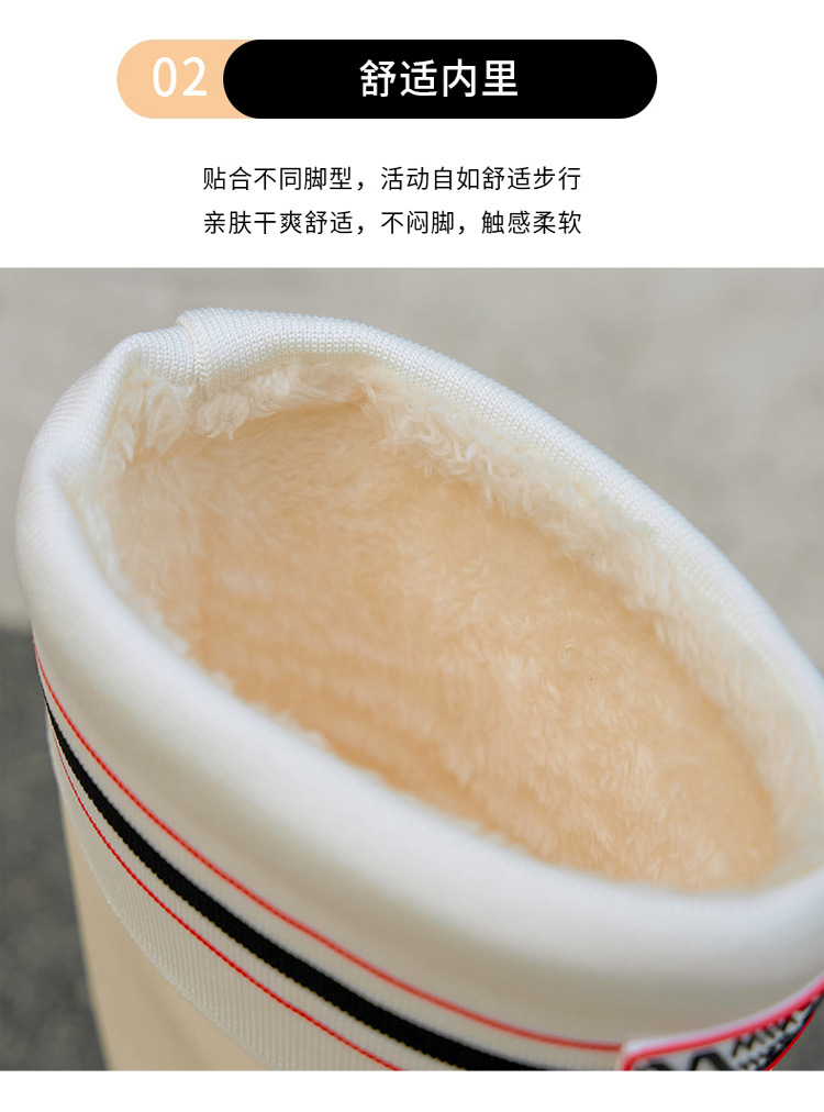 跨境时尚高筒雨鞋女固定棉保暖水靴户外露营百搭棉鞋防水洗车鞋女详情7