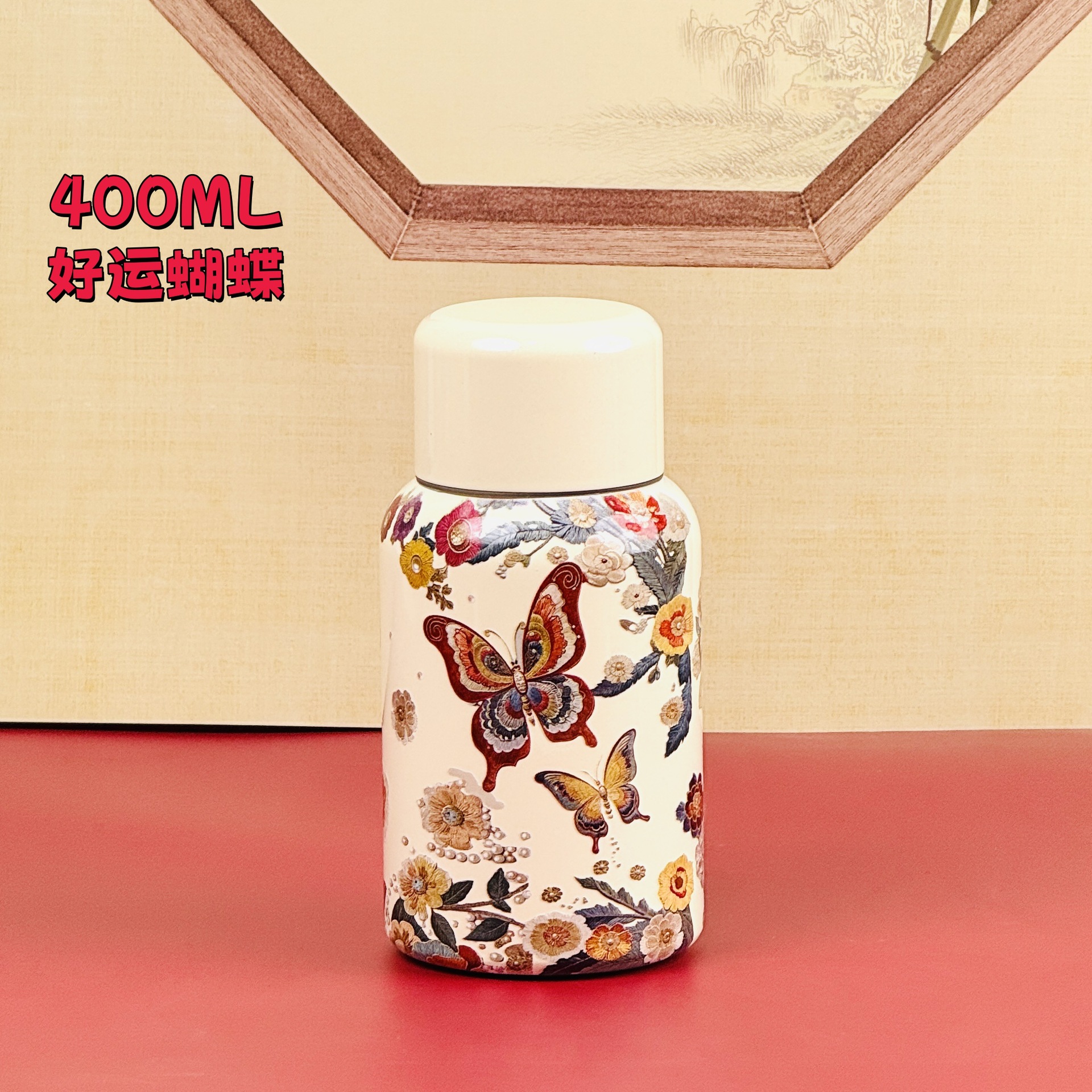 经典新款国风高颜值口袋杯不锈钢保温杯便携办公室双盖直饮水杯详情8