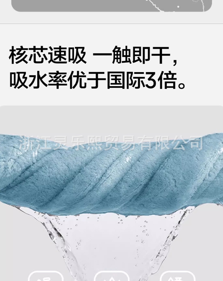 Linglexi towel, bath towel, pure cotton face wash and bath towel, adult soft absorbent face wipe, long-staple cotton fine grain series pic 7