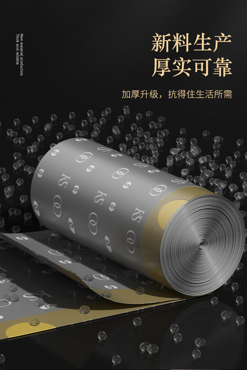 轻奢抽绳垃圾袋家用手提式厨房加厚清洁袋自动收口大号厨余塑料袋详情7