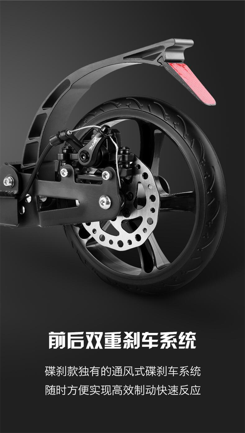 厂家直供PU两轮滑板车单脚铝合金折叠脚踏车双减震代步轮滑车批发详情9