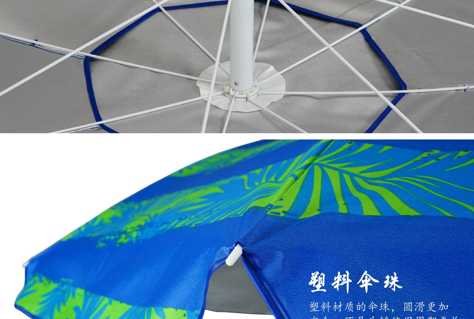 跨境太阳伞摆摊遮阳大伞广告伞圆形户外雨伞商铺庭院伞大号沙滩伞详情13