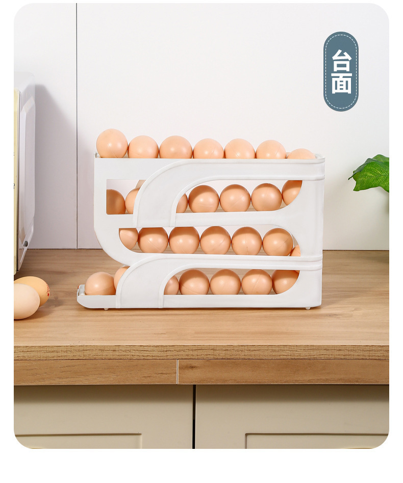 Household rolling egg storage box, kitchen multi-layer beveled automatic egg roller, refrigerator side door egg tray, preservation box pic 11