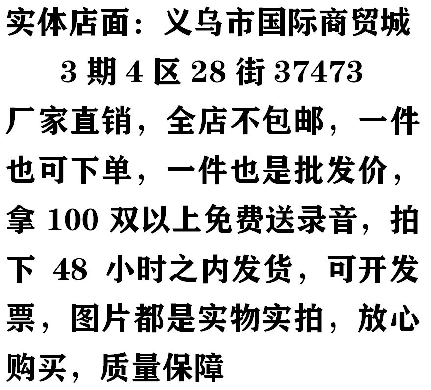 跨境卡通儿童手套加厚滑雪保暖手套户外北面小学生分指五指骑行详情1