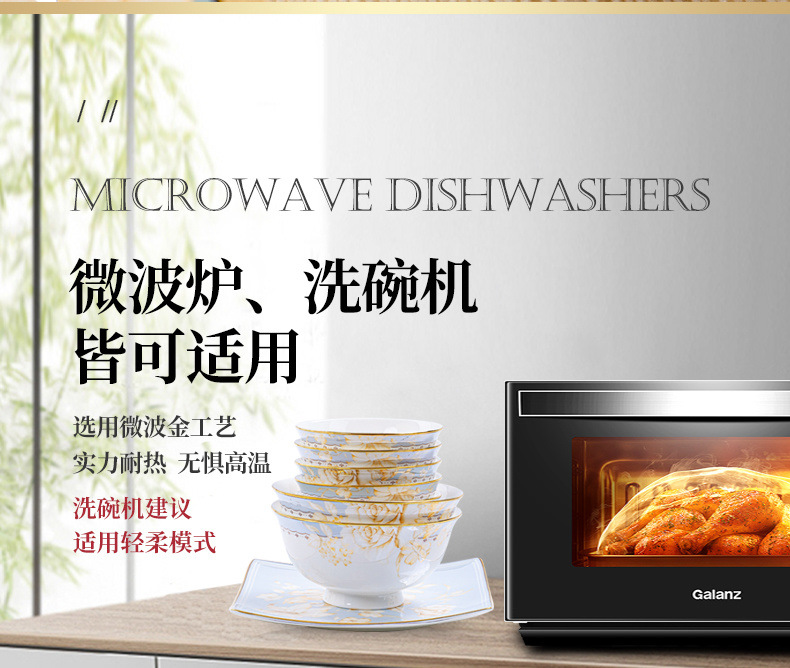 69a31345-33d6-4134-839d-32c45a6d9fc8.jpe