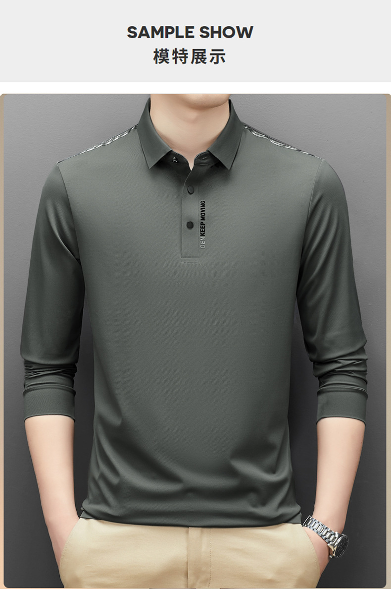 2025春季新款无痕锦氨男士polo衫中年商务休闲翻领透气长袖t恤男详情16