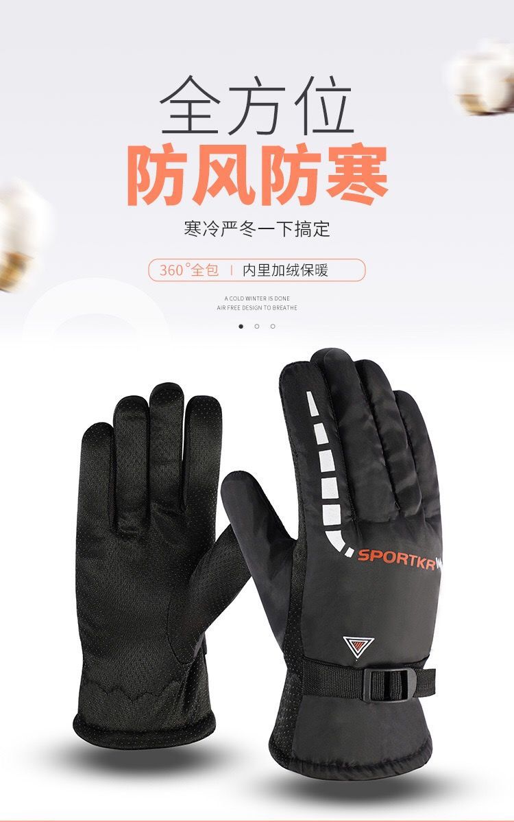 Wholesale winter gloves for men made of triangular cotton, warm for skiing, motorcycles, electric bikes and riding, with fleece and thickened pic 10
