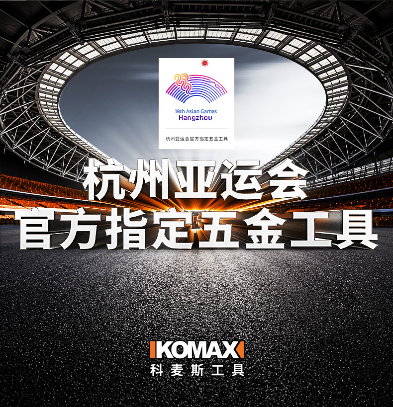 Multi-functional high-temperature and high-pressure steam cleaning machine for cross-border kitchen range hood, bathroom air conditioner and disinfection pic 5