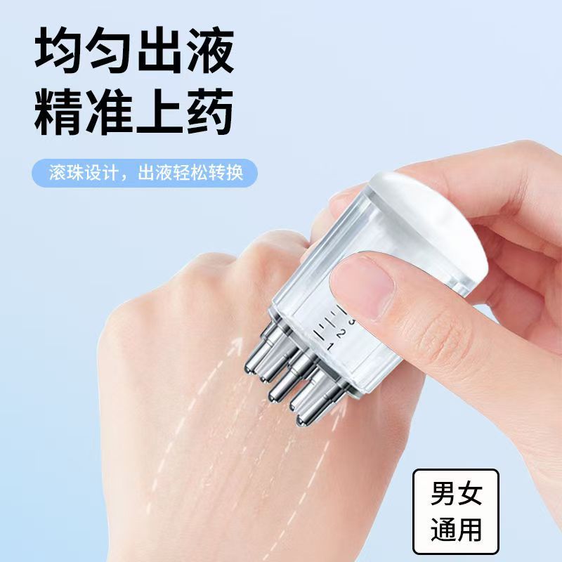 新款头皮上药器头部精油滚珠按摩地尔精华液给药涂头发导液梳批发详情4