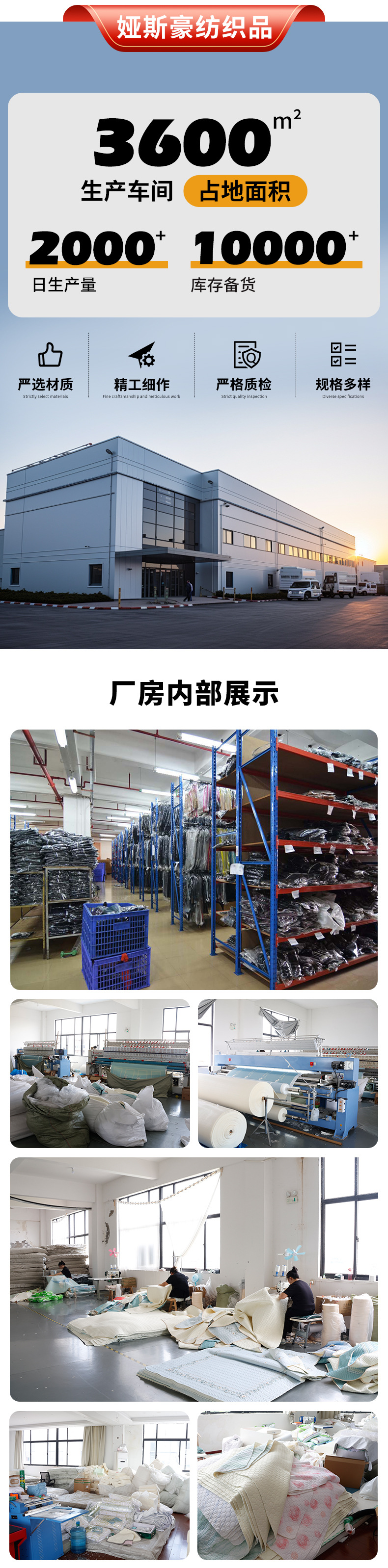 希尔顿酒店同款羽丝绒枕头 枕芯家用成人单人护颈枕 舒适化纤枕 会销礼品枕 高端睡眠伴侣详情1