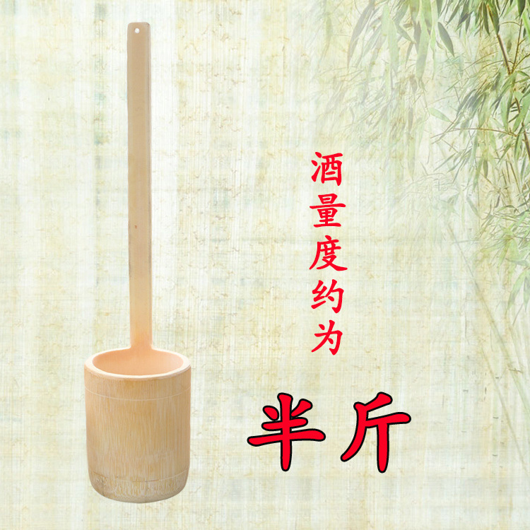 Bamboo wine whisker, household wine ladle, long-handled wine hanger, traditional art wine ladle, oil lifter pic 6