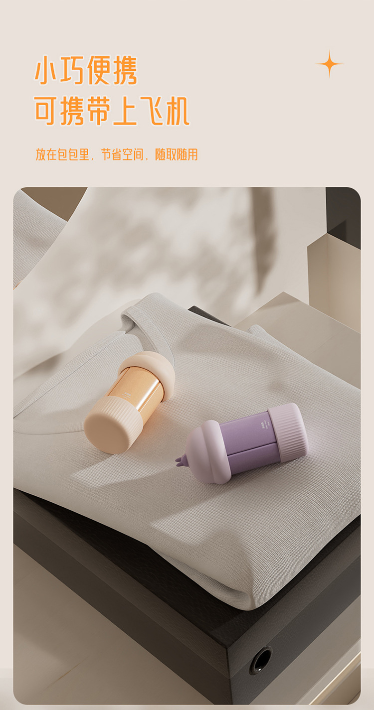 Four-in-one travel dispensed bottle lotion, shampoo and body wash dispensed, extruded sealed bottle portable set for going out pic 6