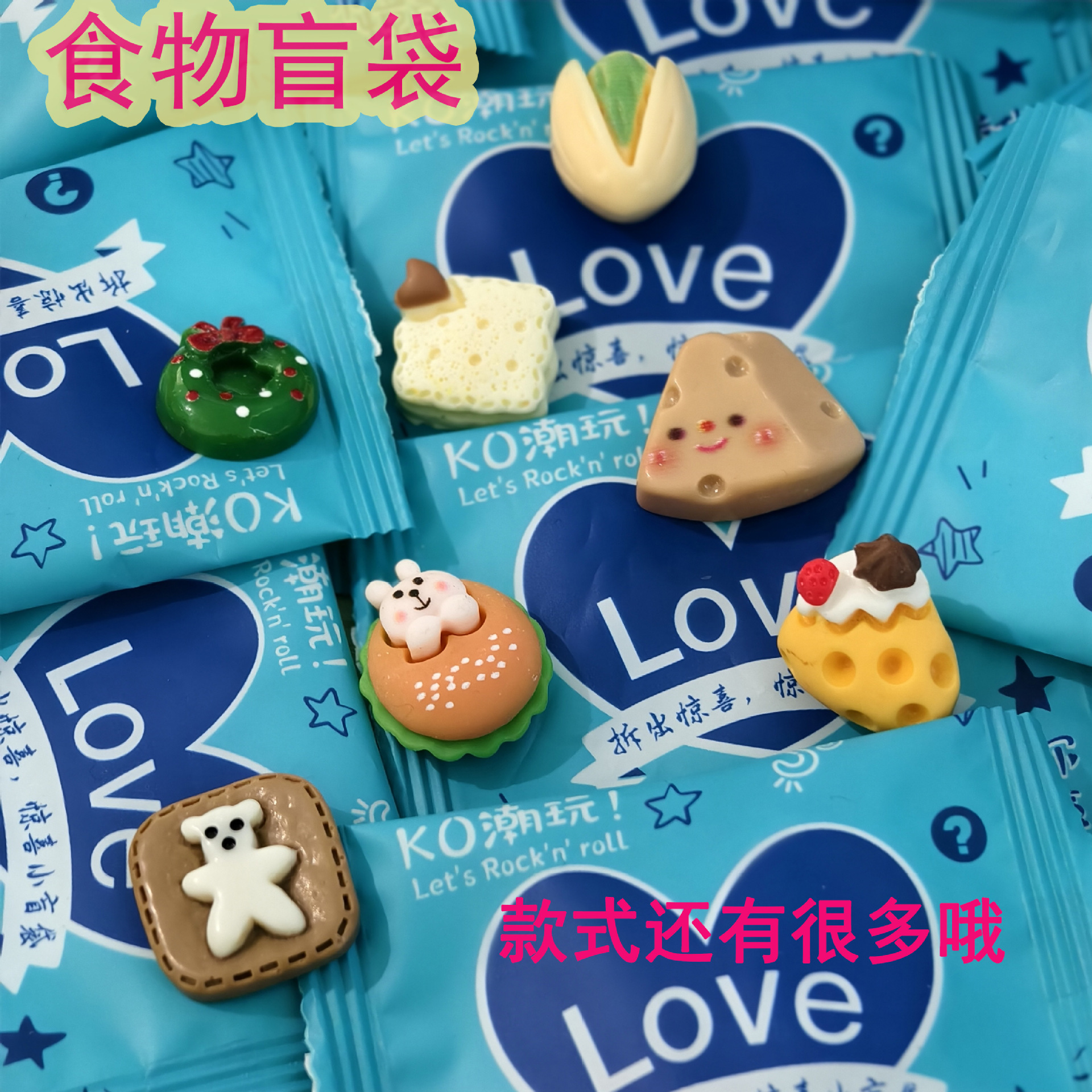 Mini simulation small items blind bags, supermarket toys, miniature food toys, beverage bottles, food models, blind boxes, small gifts pic 7