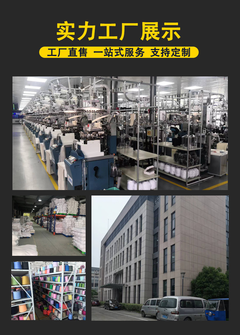 全棉纯色短筒袜女士运动休闲袜子 纯棉学生短袜 多巴胺潮流糖果色船袜 时尚舒适棉质运动休闲袜详情3