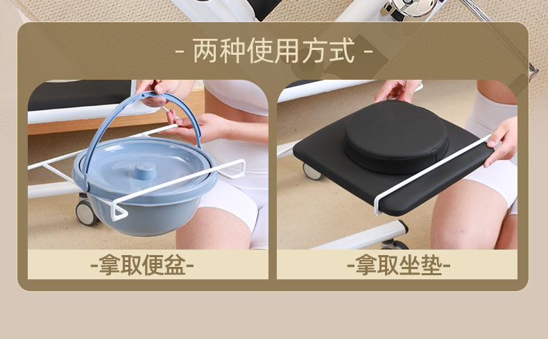 康益多移位机家用瘫痪卧床老人护理神器多功能液压升降推车洗澡椅详情23