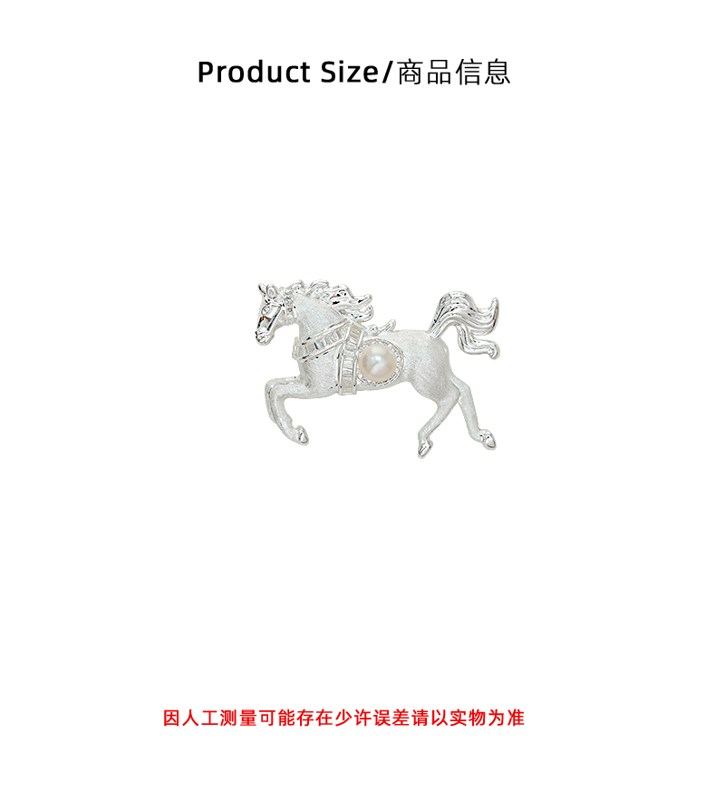 Hyacinth caballo a gongcheng temperamento de moda cepillado grueso plata corcel broche mujer personalidad traje pin en vivo burst estilo accesorios pic 3