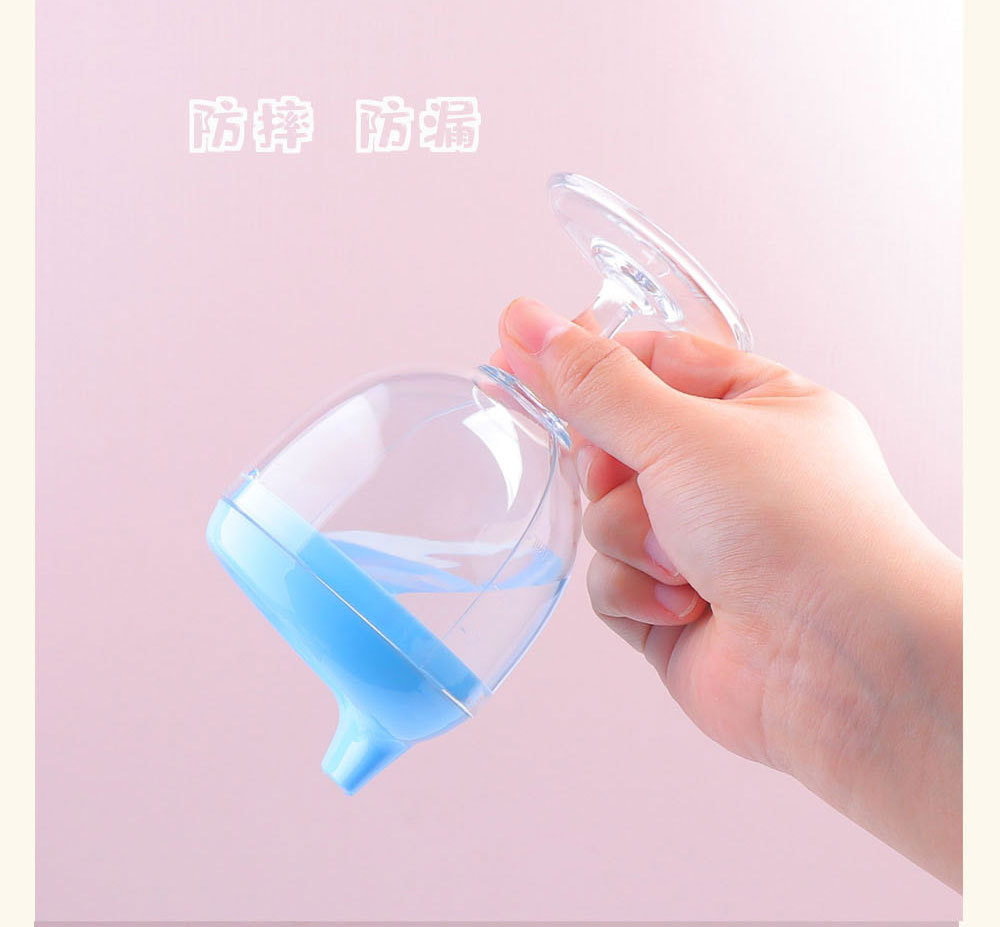 儿童高脚杯学饮杯牛奶杯防摔宝宝喝水直饮果汁鸭嘴酒杯式奶瓶详情8