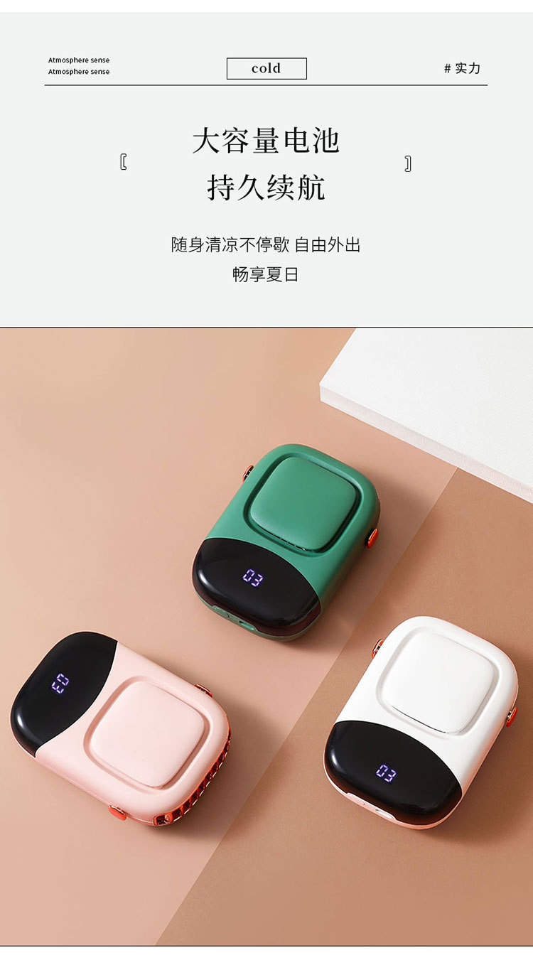 New waist-hanging fan, portable USB neck-hanging fan, outdoor construction site, strong wind force, large capacity, mini and compact pic 9