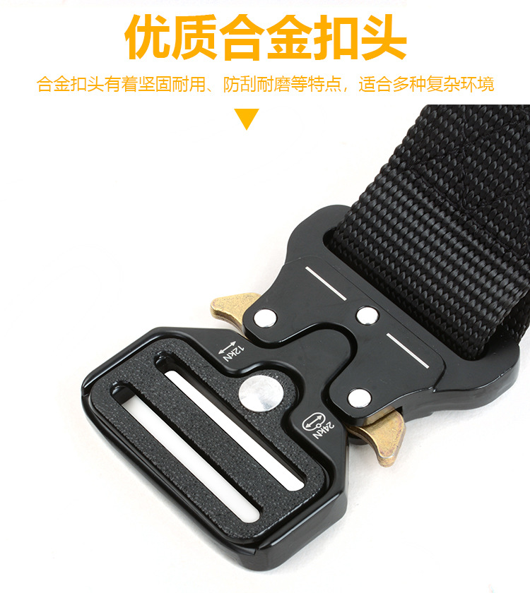  逸途 新款垂降扣头多功能户外腰军迷战术腰带男士军训练眼镜蛇战术腰带详情5