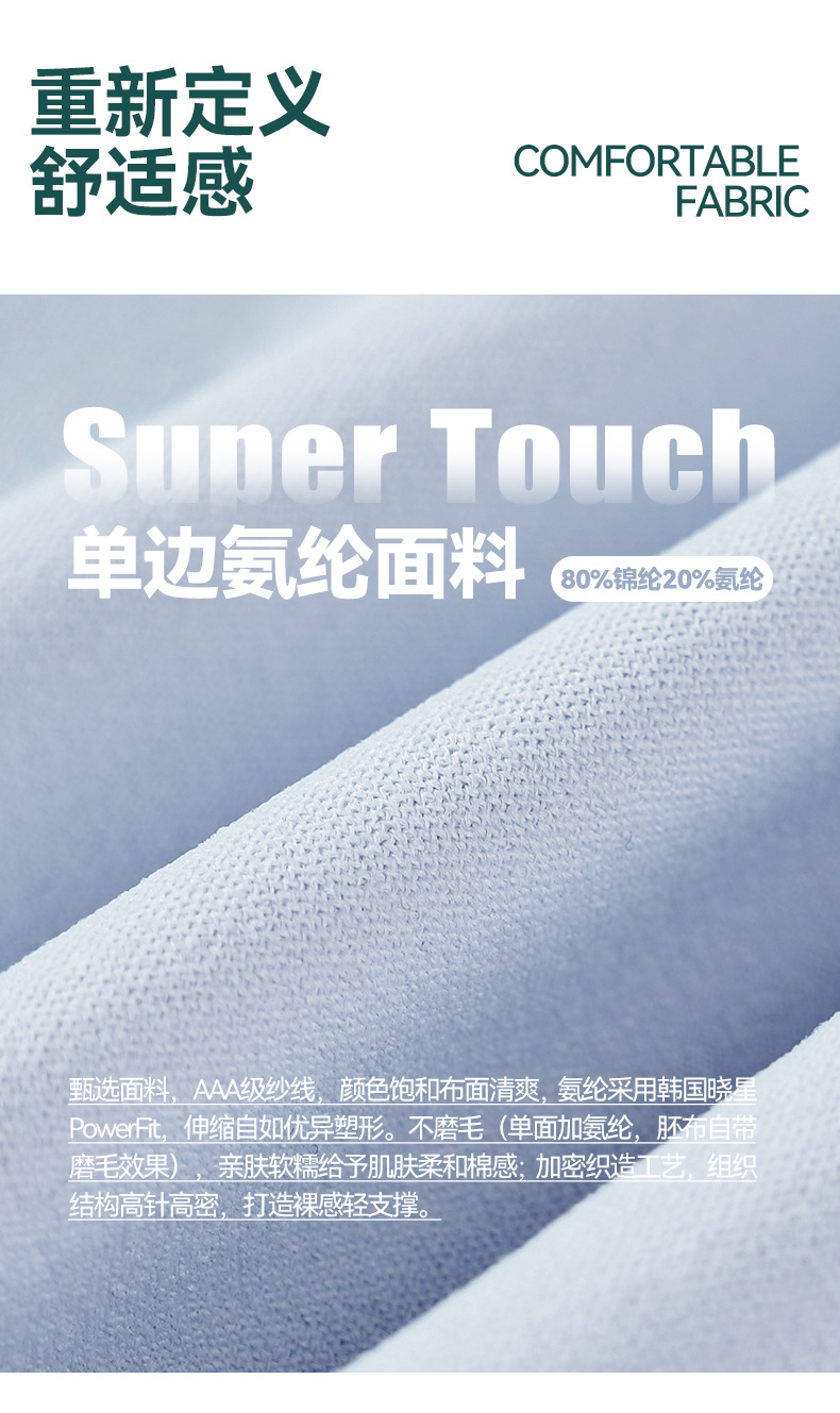 大树服饰运动背心女带胸垫性感瑜伽服上衣背心透气不跑杯健身背心详情20