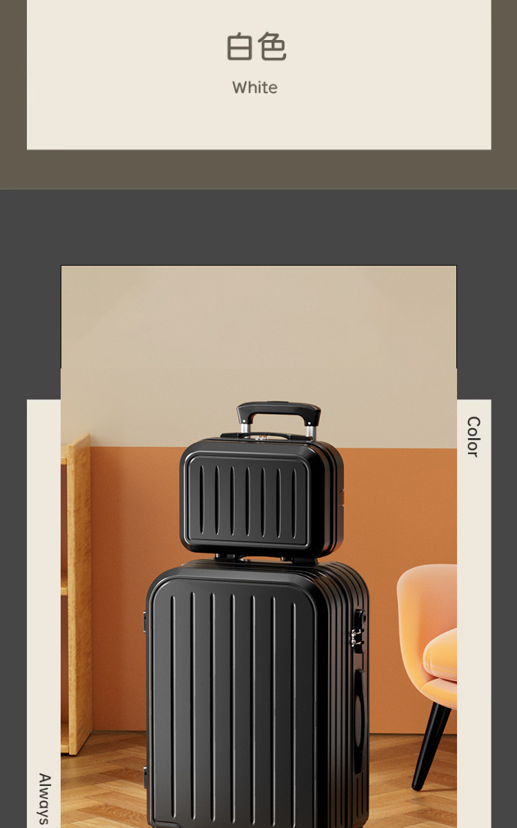 行李箱2024新款拉杆箱男女抗震密码箱20寸可登机旅行箱学生多功能详情14