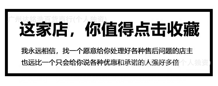 goodbai蓬蓬鞋白敬亭同款鞋子女粉色德训鞋厚底休闲鞋情侣款增高详情21