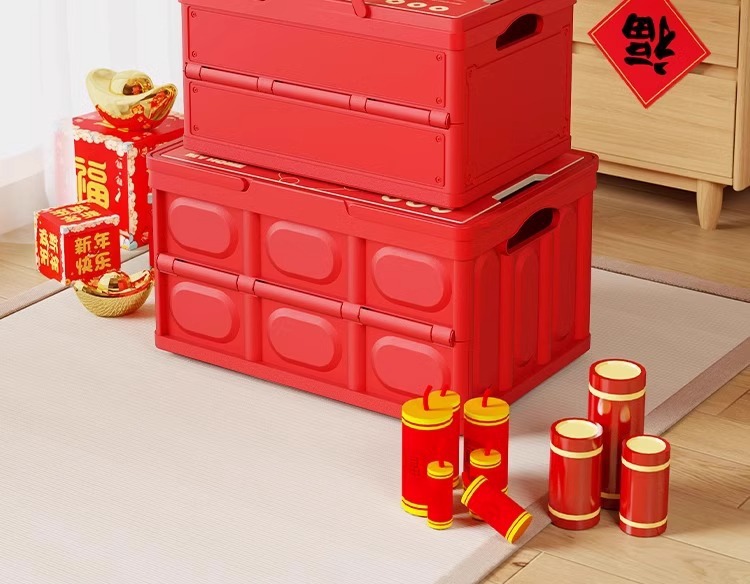 新年收纳箱新春创意卡通家用大号整理箱子车载衣物玩具零食储物盒详情11