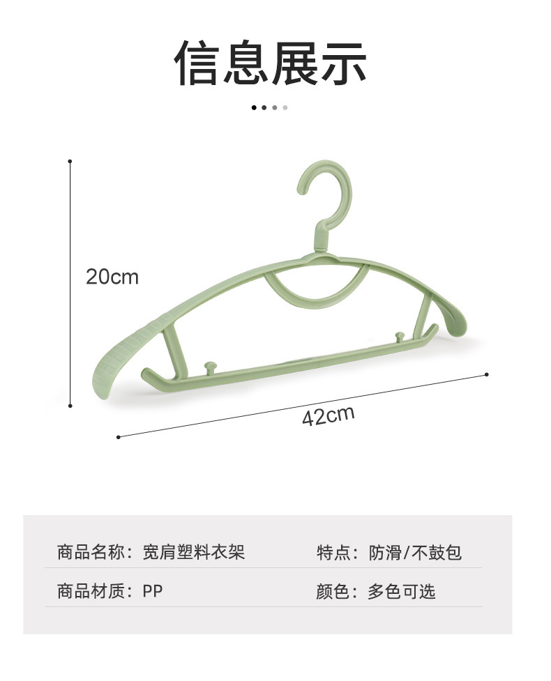 详情-10