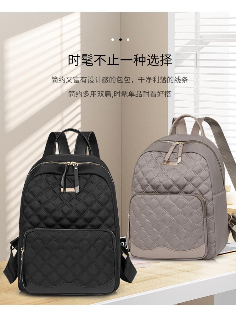 2024跨境新款时尚牛津布双肩背包高级感休闲百搭旅行女士背包书包详情1