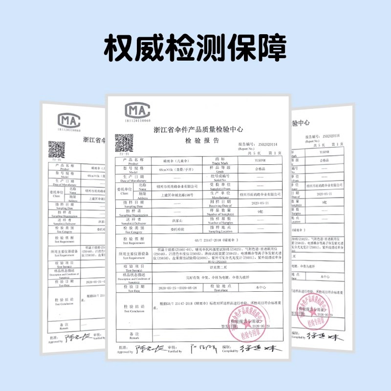 晴雨两用自动伞清新折叠女高级感太阳伞防晒防紫外线小巧黑胶遮阳详情19