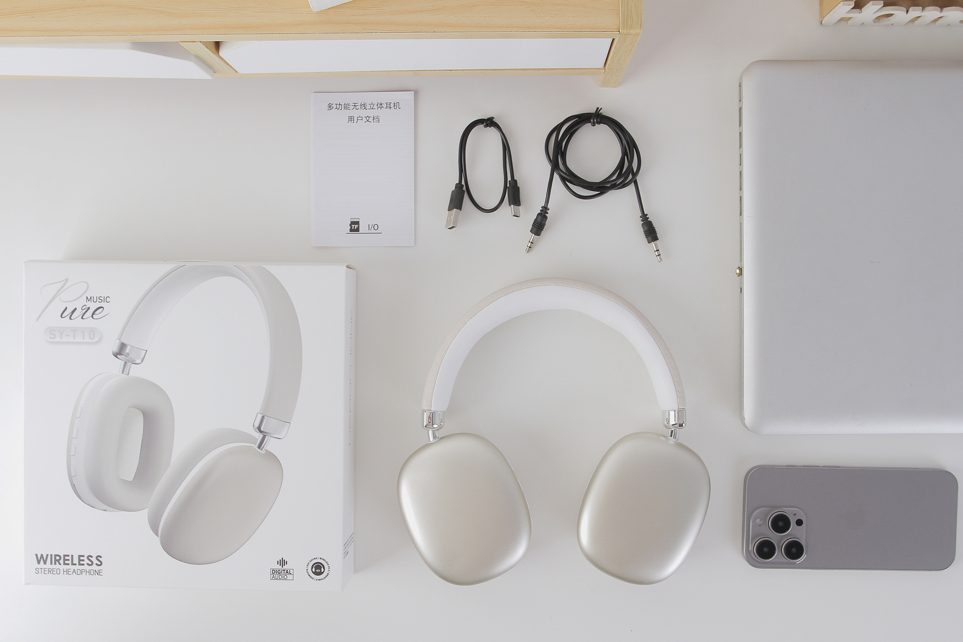 头戴式高端音乐蓝牙耳机不漏音超长续航无线外贸耳麦工厂跨境批发详情27