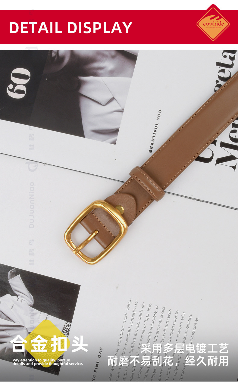女士古风牛皮腰带女休闲复古真皮带女百搭高级女跨境专供牛仔裤带详情14
