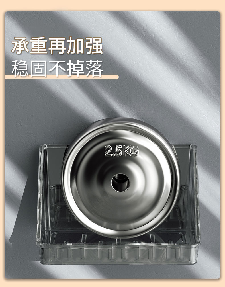 卫生间镜柜收纳盒壁挂式免打孔家用洗漱台化妆品美瞳卸妆棉置物架详情7