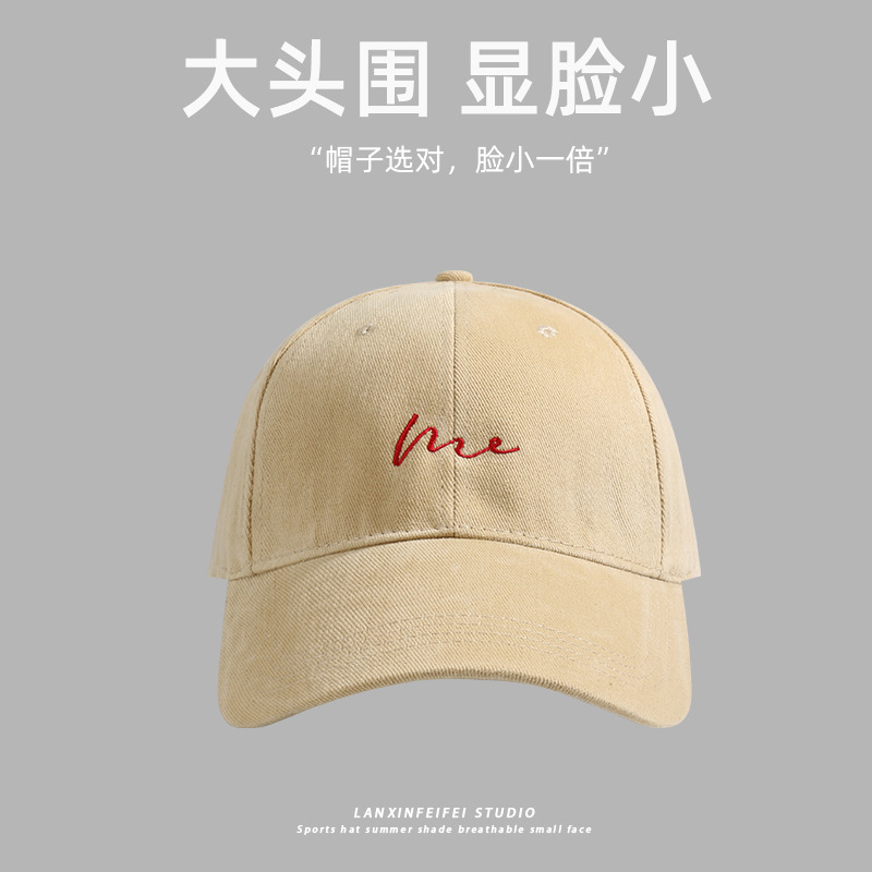 2024 New oversized baseball cap for women, deep top to show off face, small brushed cotton baseball cap, Korean version wide-brimmed cap for men pic 16
