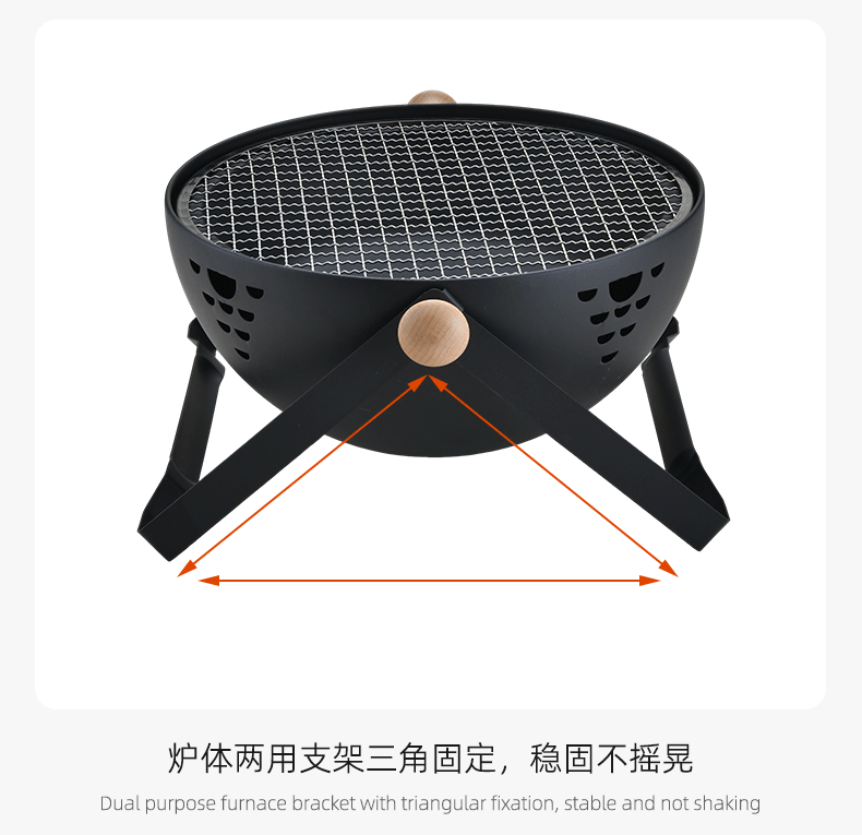 多功能家用围炉煮茶的炉子全套庭院户外便携烧烤炉野营烤火烧烤详情5