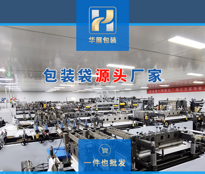 Factory direct supply tea, pure aluminum self-standing and self-sealing bags, thickened cat food and dog food, zipper bags, sealed aluminum foil bags, printable pic 2