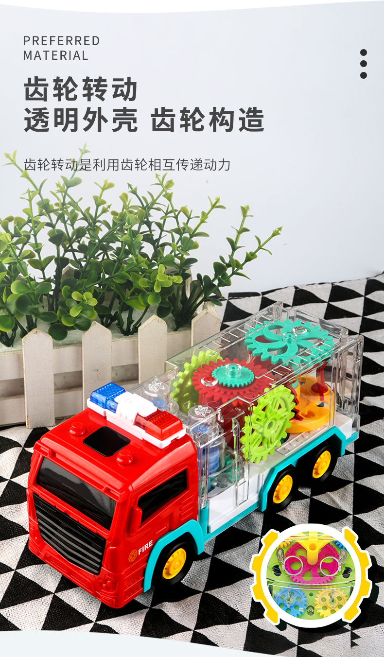 详情_03.jpg