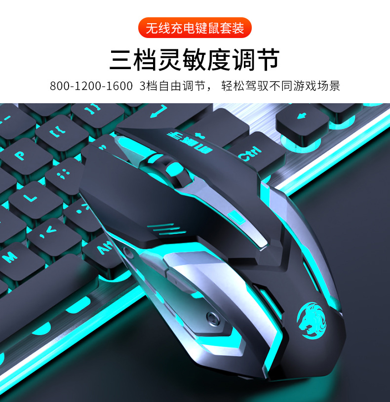 The Pioneer X7S wireless keyboard and mouse set is silent, ultra-thin, and has a high level of appearance for gaming computers and office machinery pic 52