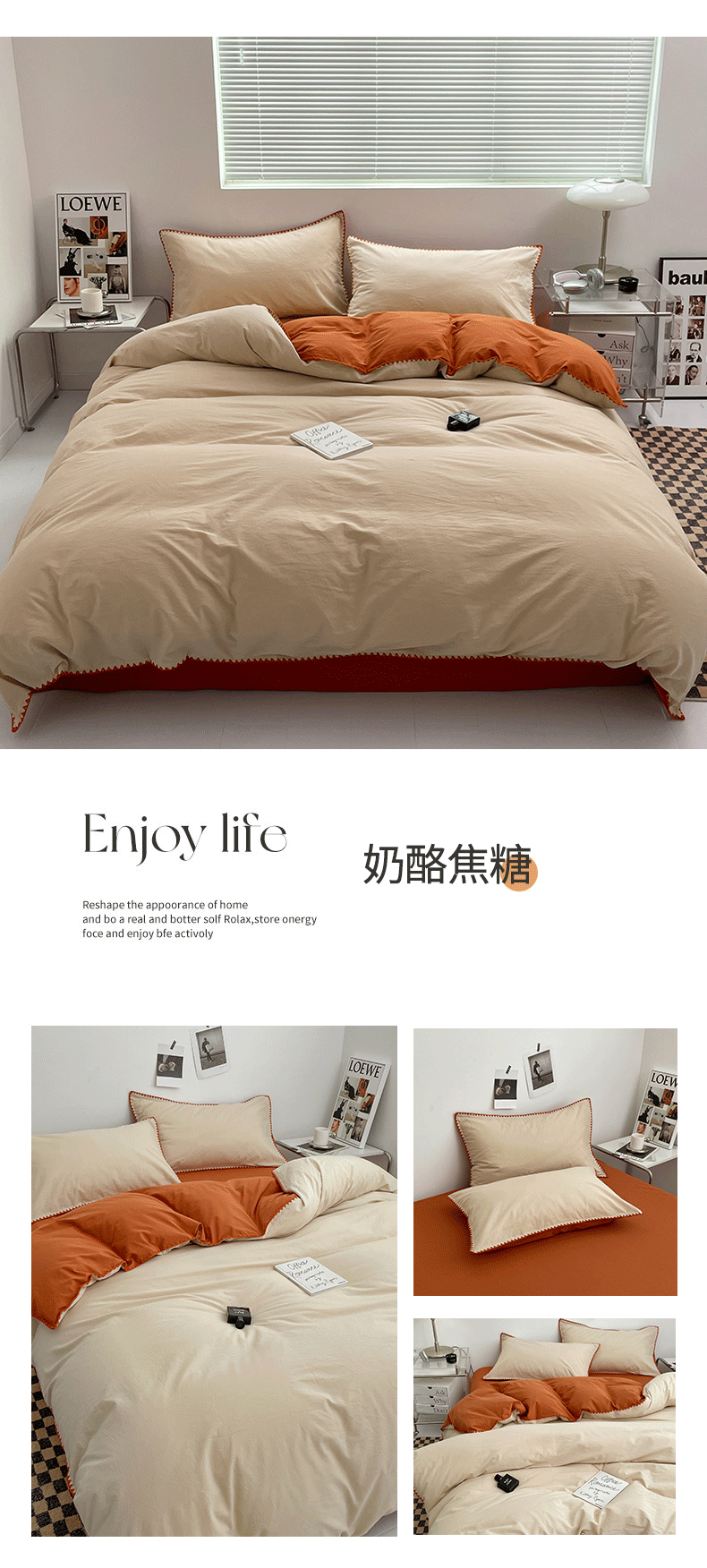 Ins-style double-striped washed cotton bed four-piece set, solid color brushed bed sheet, quilt cover, bed hat, student three-piece 4-piece set pic 21