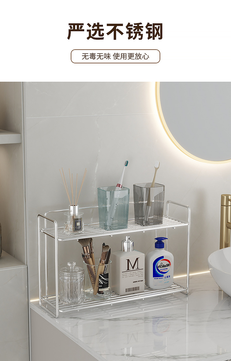 Cross-border kitchen stainless steel storage rack, seasoning cup storage rack, multi-layer countertop floor-standing organization, draining and storage rack pic 9