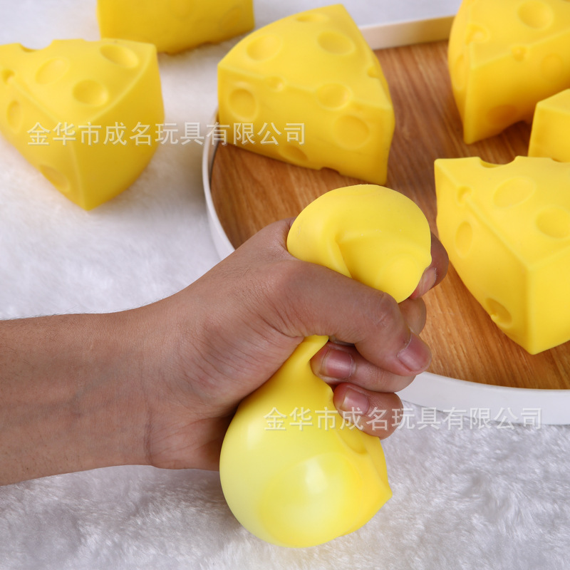 抖音同款仿真奶酪捏捏乐创意解压神器食玩发泄球儿童玩具厂家批发详情6