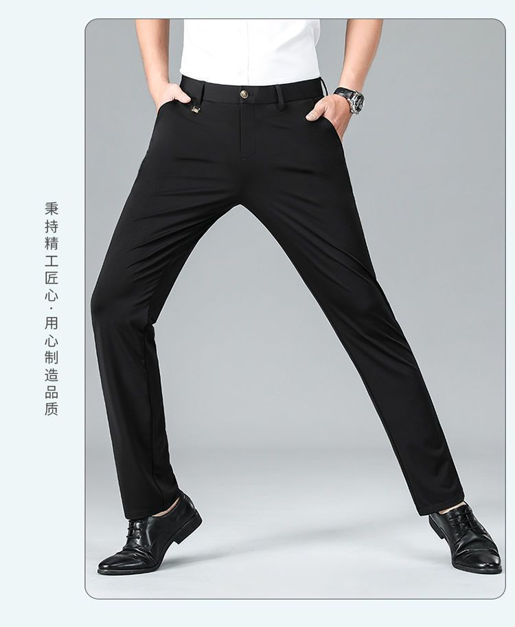Pantalones de lujo para hombres de verano nuevos pantalones casual para hombres de mediana edad cintura alta corte recto sin plancha anti-arrugas elástico tigre pantalones bordados pic 10
