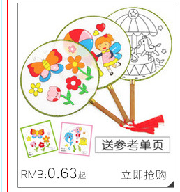 京剧脸谱拨浪鼓diy儿童手工木质国潮手持玩具绘画涂色木白胚详情7